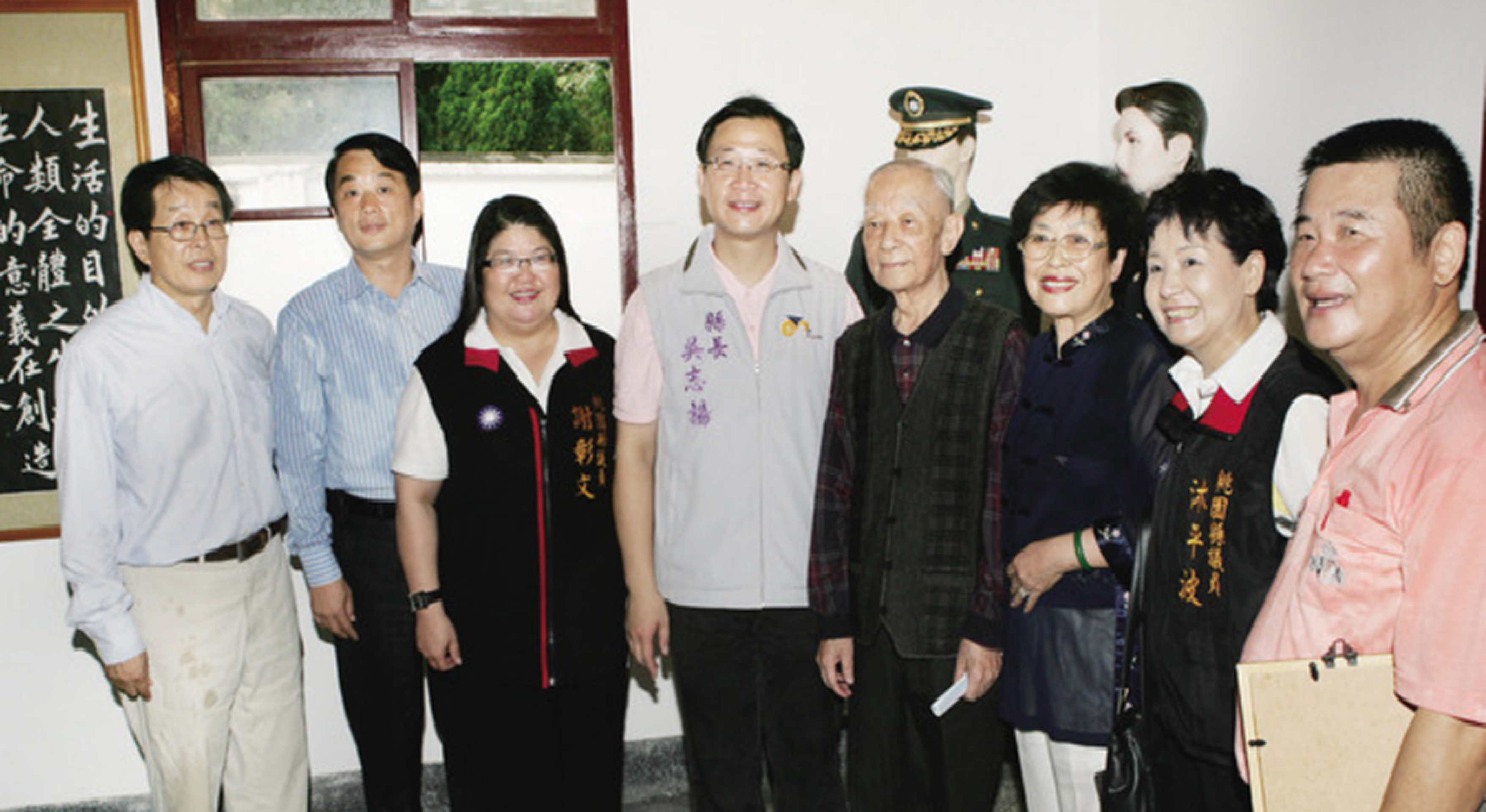 桃園眷村文化節 相遇眷村 愛跨族群